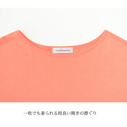 【日本製】 tシャツ レディース 半袖 デザインカットソー ボートネック 軽い イージーケア 綿モダール コットン 無地 オレンジ(FL23SS-0011W-or)